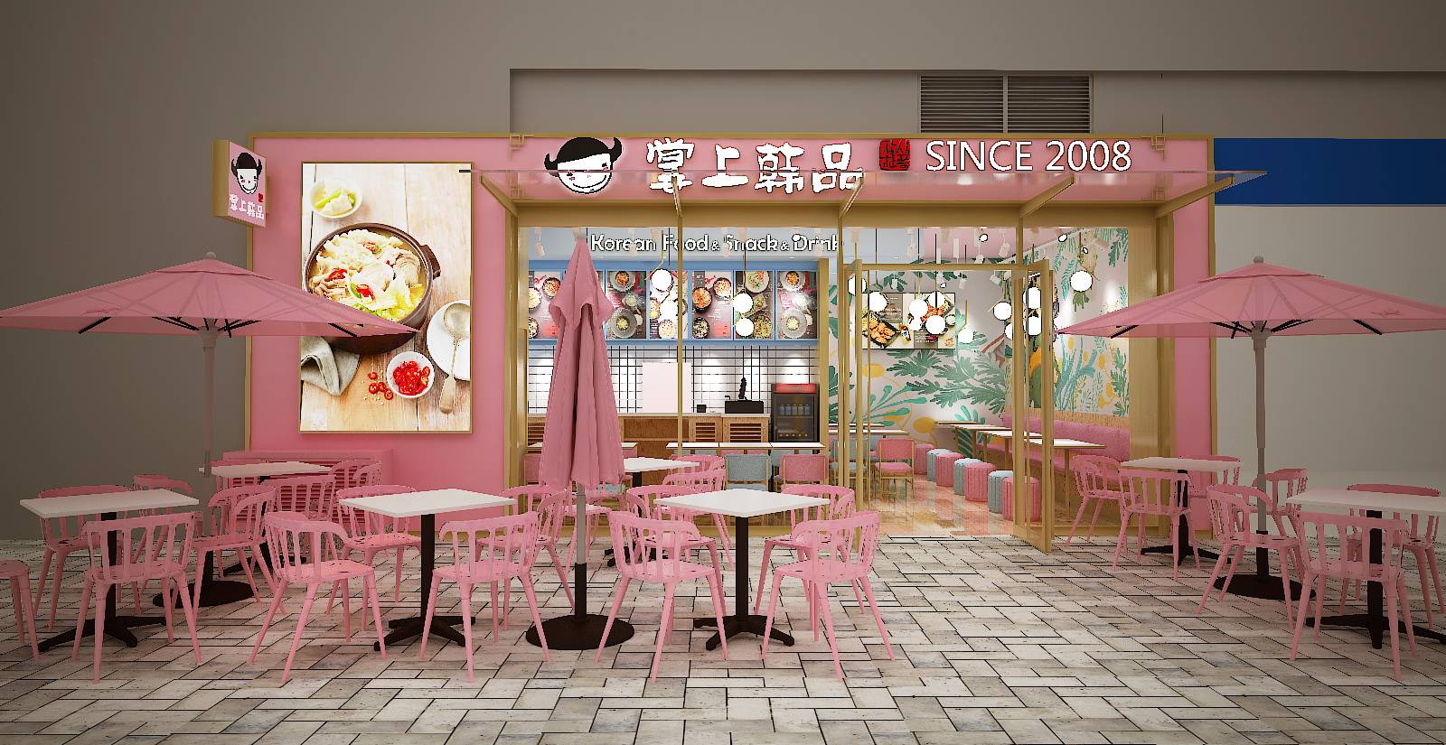 餐饮加盟店排行榜前十名比力火的:IM电竞平台(图6)
餐饮加盟店排行榜前十名比力火的:IM电竞平台(图6)