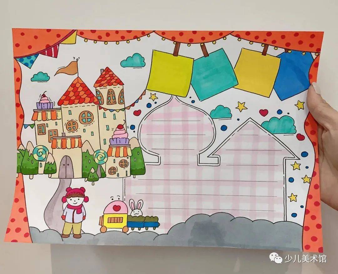 全年各种主题手抄报,家有小学生的赶快收藏起来吧!-IM电竞官网(图3)
全年各种主题手抄报,家有小学生的赶快收藏起来吧!-IM电竞官网(图3)