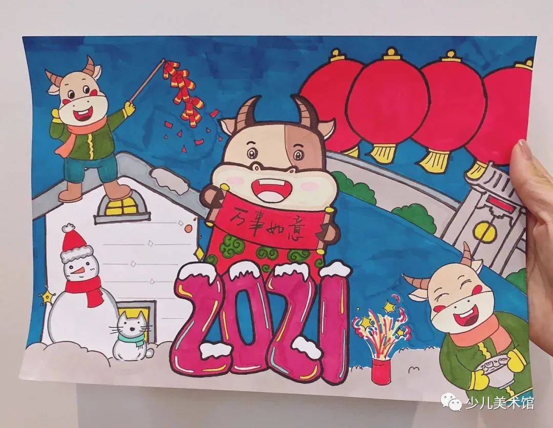 全年各种主题手抄报,家有小学生的赶快收藏起来吧!-IM电竞官网(图14)
全年各种主题手抄报,家有小学生的赶快收藏起来吧!-IM电竞官网(图14)