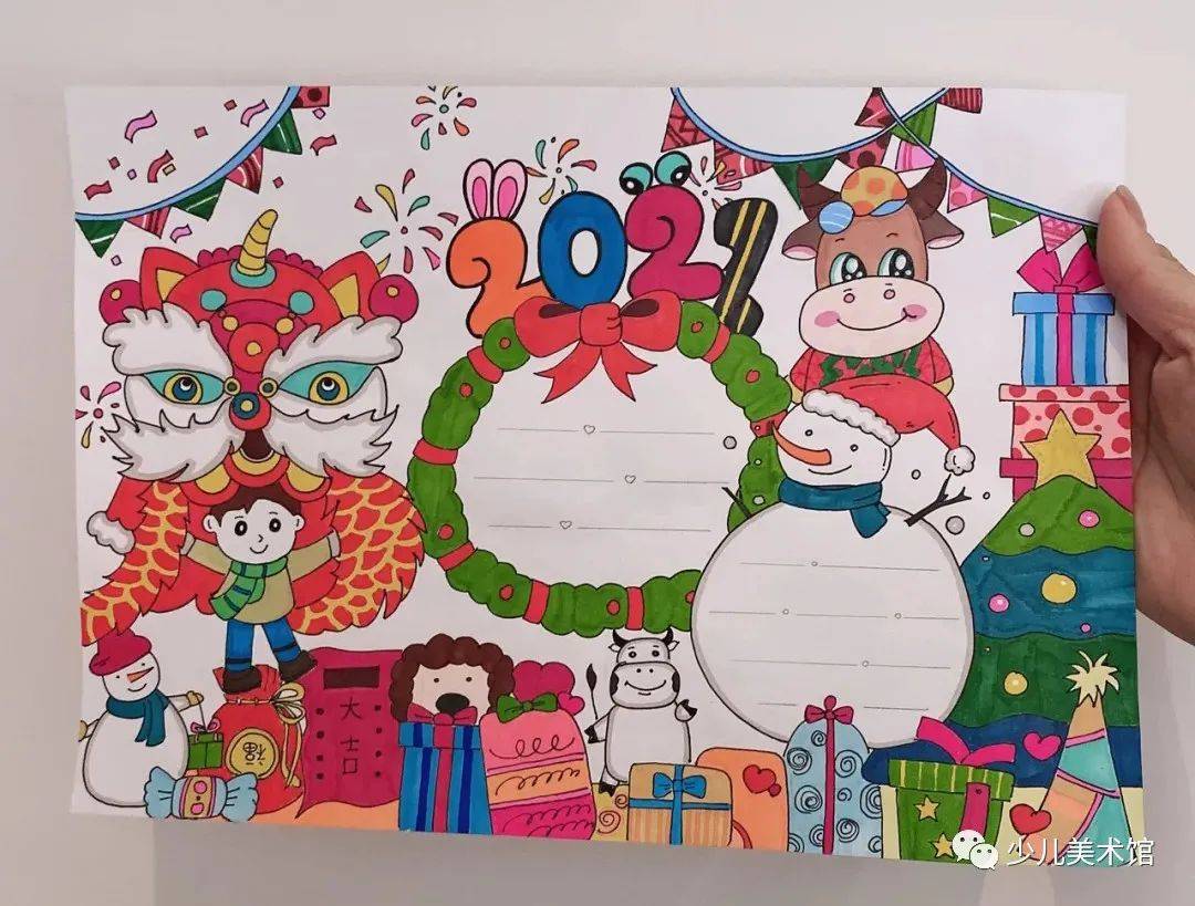 全年各种主题手抄报,家有小学生的赶快收藏起来吧!-IM电竞官网(图18)
全年各种主题手抄报,家有小学生的赶快收藏起来吧!-IM电竞官网(图18)