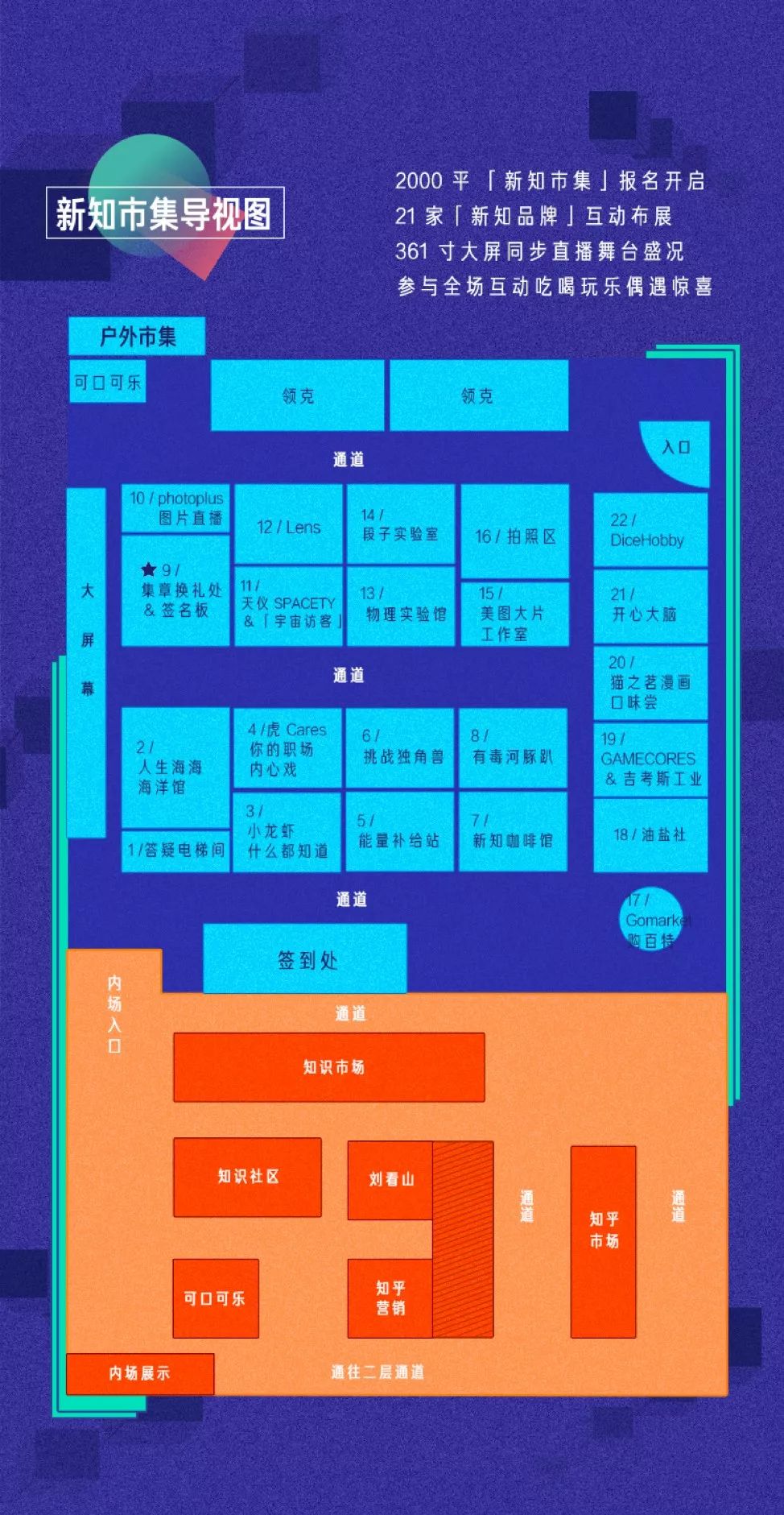 ‘IM电竞’曝巴萨酝酿大清洗!三大将恐离队 多人将被外租(图1) IM电竞平台