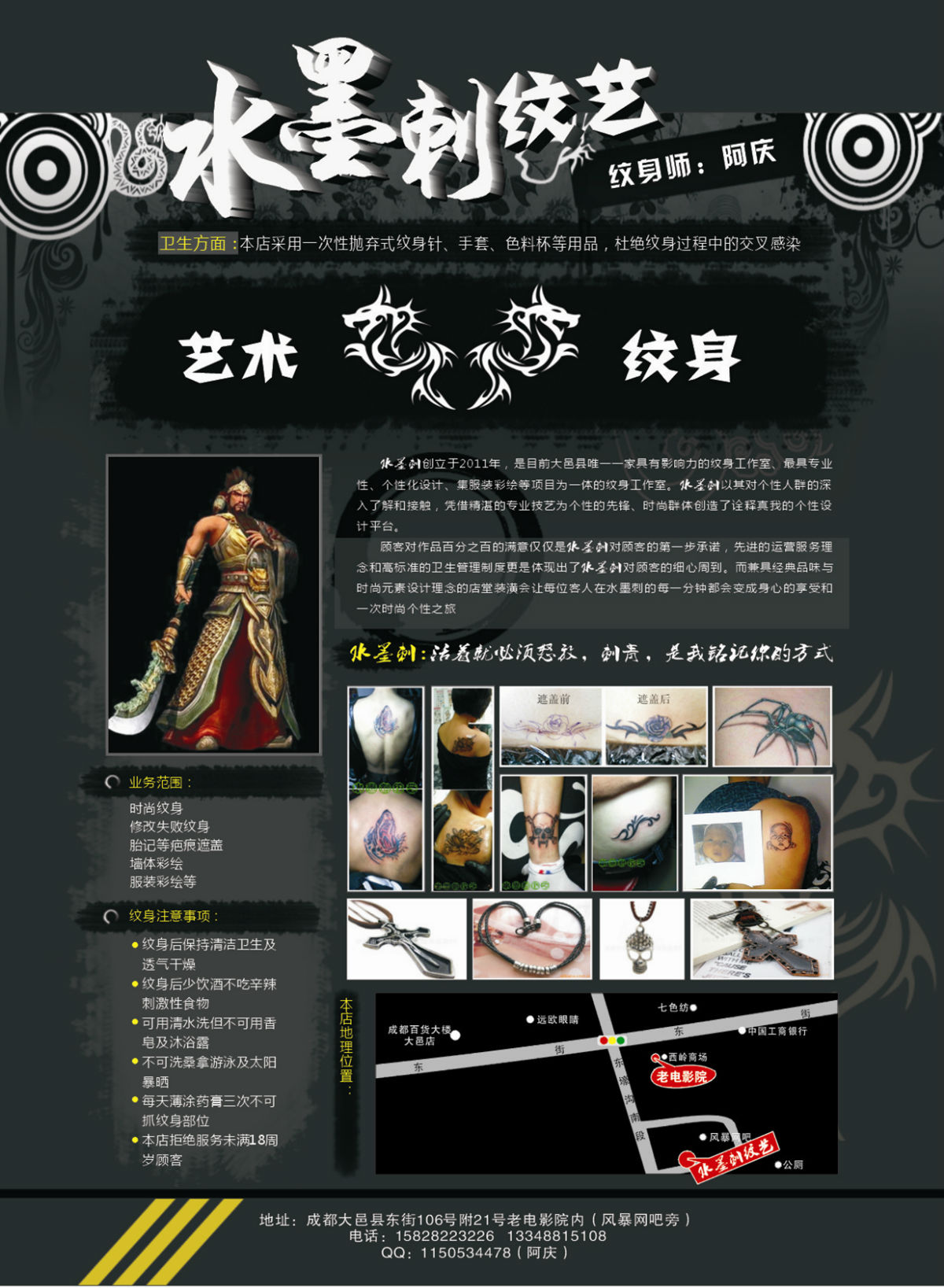 IM电竞平台-就不租给巴萨!巴黎满世界推销内马尔 已遭曼联拒绝(图1) IM电竞官网