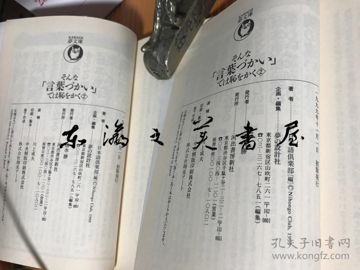 IM电竞:梅西:C罗让皇马更强 他走后西甲很想他 我也不例外(图3) IM电竞平台