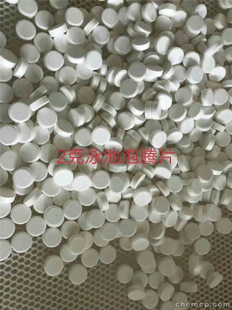 ‘IM电竞官网’越南展示T90S 红箭12却可帮泰国压制其主动防御系统(图1) IM电竞