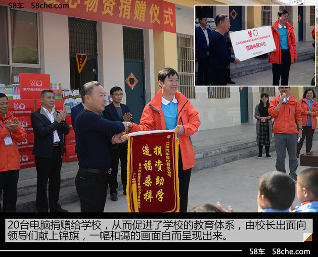 智慧治理—劳动大数据应用研究基地在黄河交通学院揭牌-IM电竞官网(图4) IM电竞