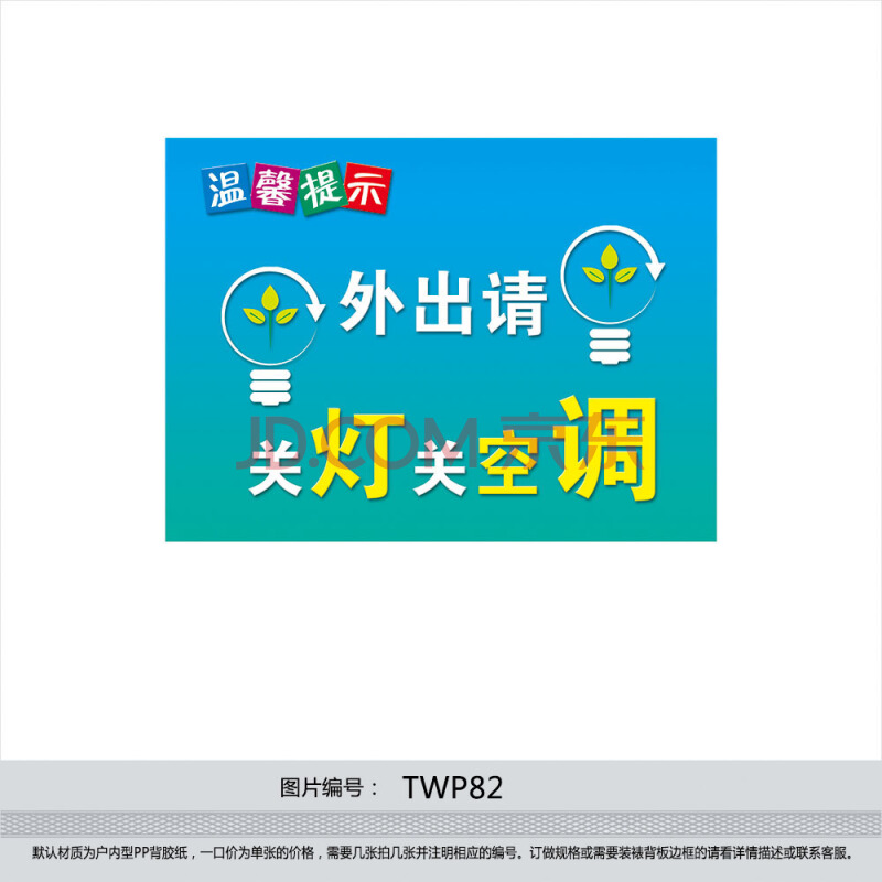 俄外长:驻日美军妨碍俄日关系日方“承诺会回应”:IM电竞官网(图3) IM电竞