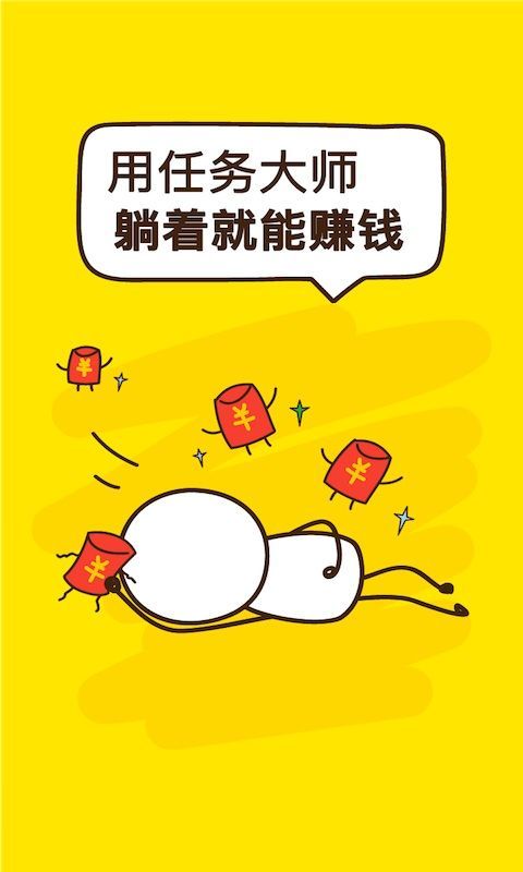 【IM电竞】从来没有一个国家像中国这样,给世界带来希望(图1) IM电竞平台