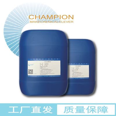 巴西总统回应梅西炮轰:哈哈 那是足球运动员的表演:IM电竞平台(图1) IM电竞平台